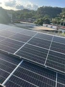 工廠屋頂光伏發電利弊？