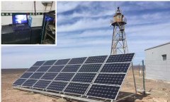 太陽能發（fā）電塗料（liào）由什麽製成？