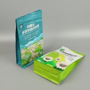 太陽能發（fā）熱管能發電嗎？