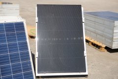 太陽（yáng）能發電板會影響（xiǎng）網絡嗎？