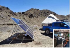 太陽耀斑影響太陽能發電嗎？